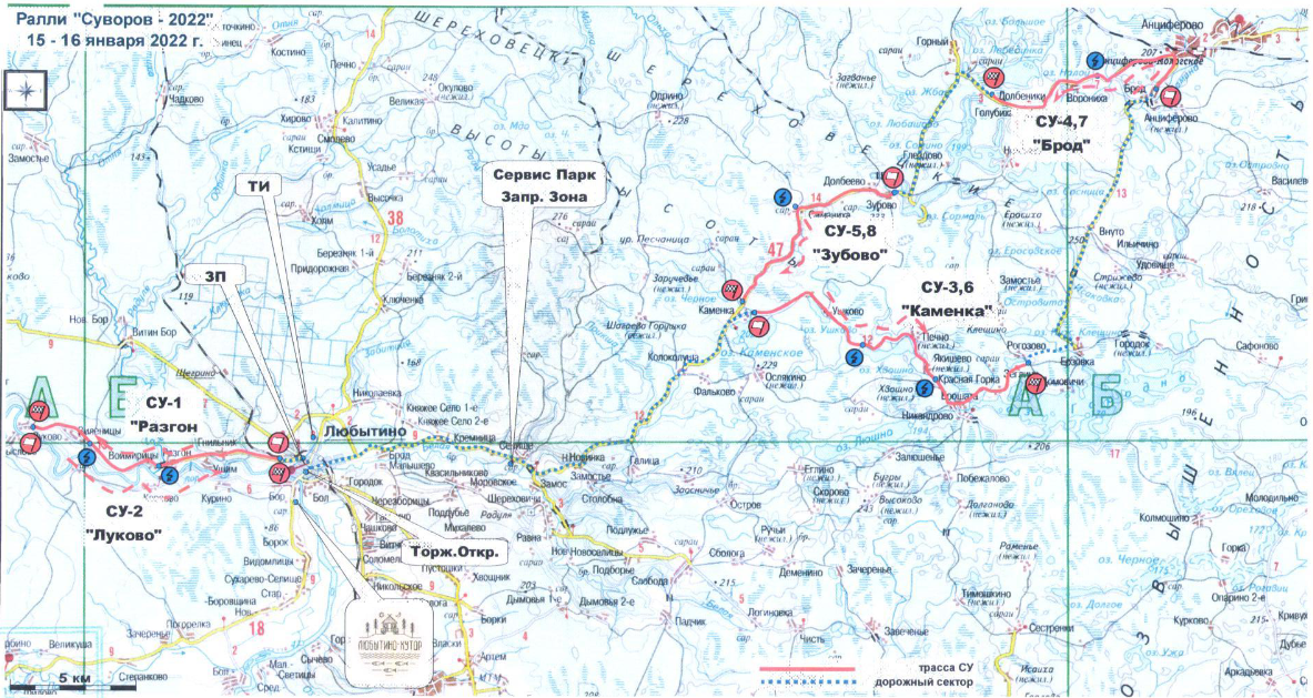 Карта ралли Суворов-2022
